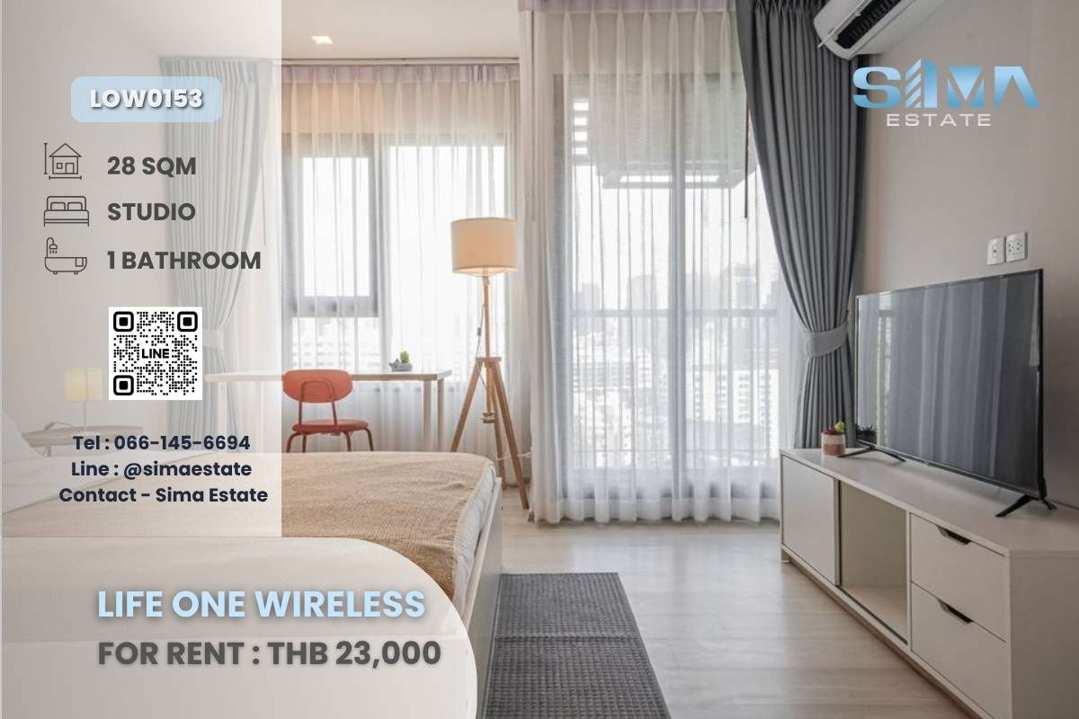 picture Life One Wireless for Rent | Luxury Condo near BTS Ploenchit & Central Embassy - 1/47