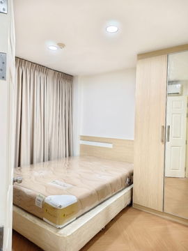 AS1459 Lumpini Town Ramintra - Laksi Condo for rent