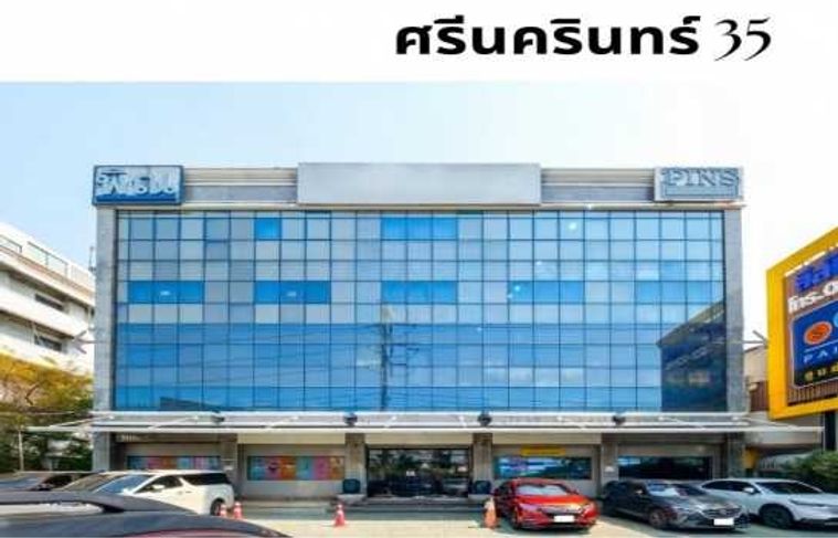 Office building for rent, Srinakarin Road, Soi 35, near BTS Srinakarin and Srinakarin 38