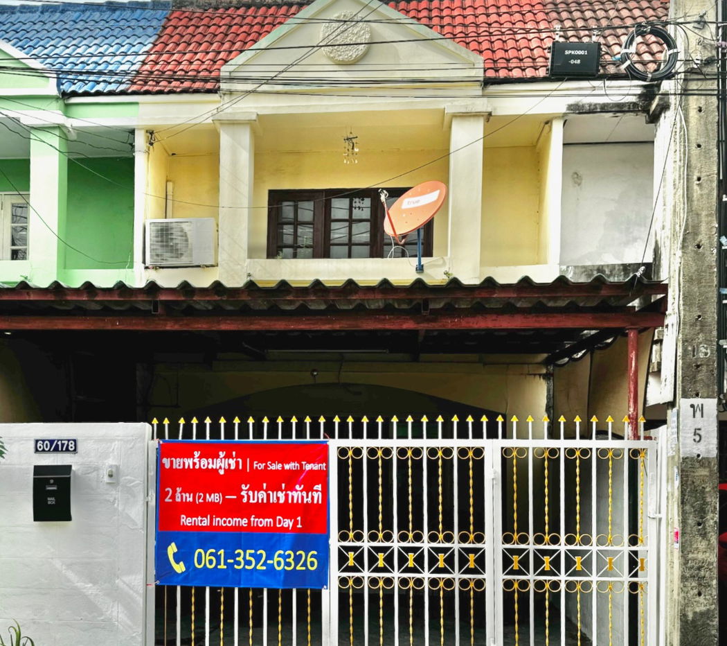 picture For Sale! 2-Storey Townhouse with Tenant and Furniture – Immediate Income!  Near Suvarnabhumi Airport, Lat Krabang - 13/15