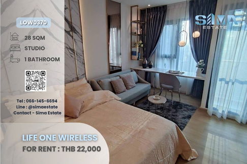 Life One Wireless for Rent | Luxury Condo near BTS Ploenchit & Central Embassy