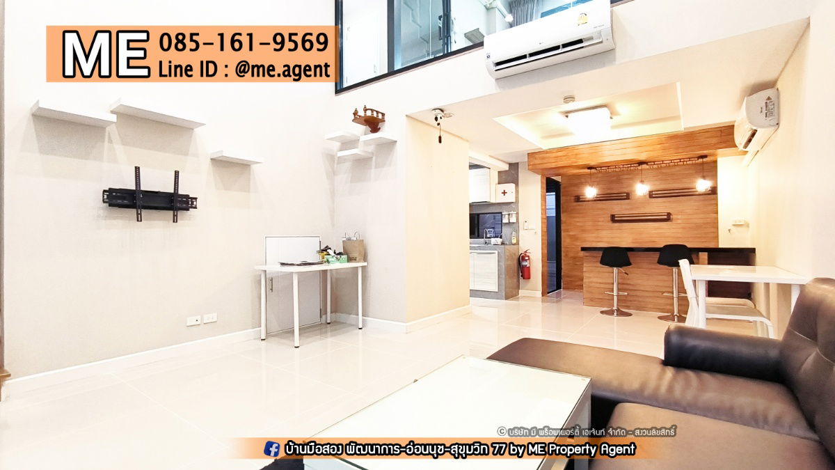 รูป ประกาศขาย ทาวน์โฮมแฝด  Patio พระราม 9 – พัฒนาการ Duplex ทาวน์โฮมแฝด 3.5 ชั้น ในซอยพัฒนาการ 32 โทร 064-954-9619 (TD14-20) - รูปที่ 4/18