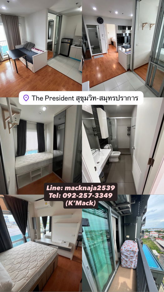 รูป ปล่อยเช่า “The President” BTS แพรกษา - รูปที่ 10/20