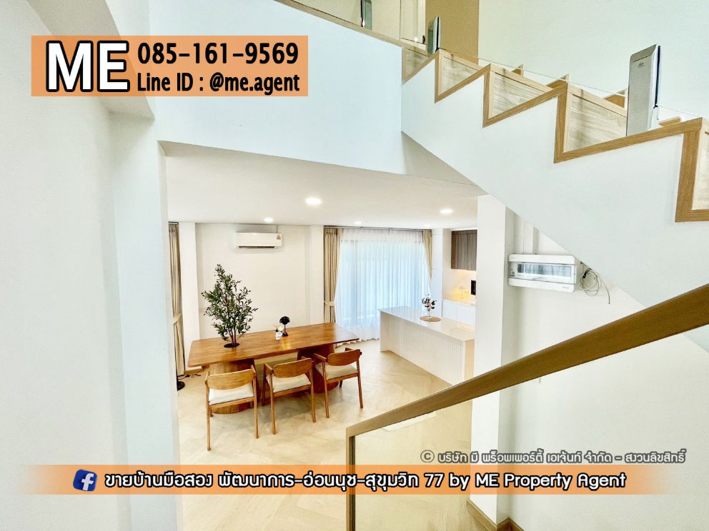 picture For Sale Single house New Renovated Soi Pattanakarn 69 Near the BTS Srinakarin Station Call 064-954-9619 (BP21-75) - 6/16