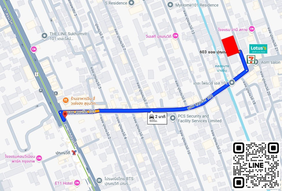 picture 📲Line ID @556ryccg 🏘️Land for sale Sukhumvit101- Punnawithi17 size 1,300sqm 500m. to Sukhumvit Main road near sky train BTS Punnawithi - 3/4
