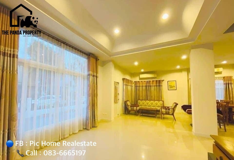 รูป  หมู่บ้านเพอร์เฟค เพลส สุขุมวิท 77 – สุวรรณภูมิ - รูปที่ 4/11