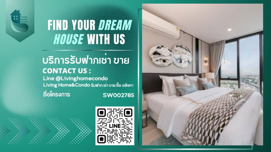 CIELA Sripatum for sale, beautiful room, decorated like a show unit, ready to move in.