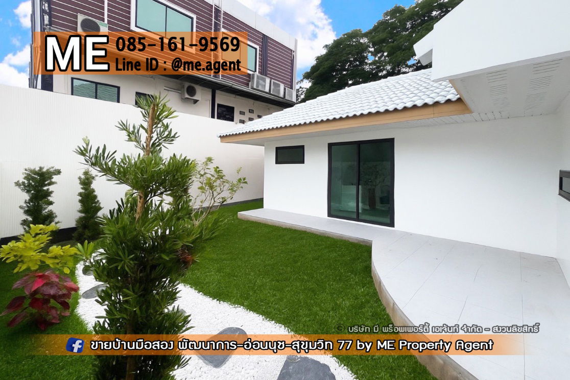 picture For Sale Single house New Renovated Soi Pattanakarn 69 Near the BTS Srinakarin Station Call 064-954-9619 (BP21-75) - 2/16