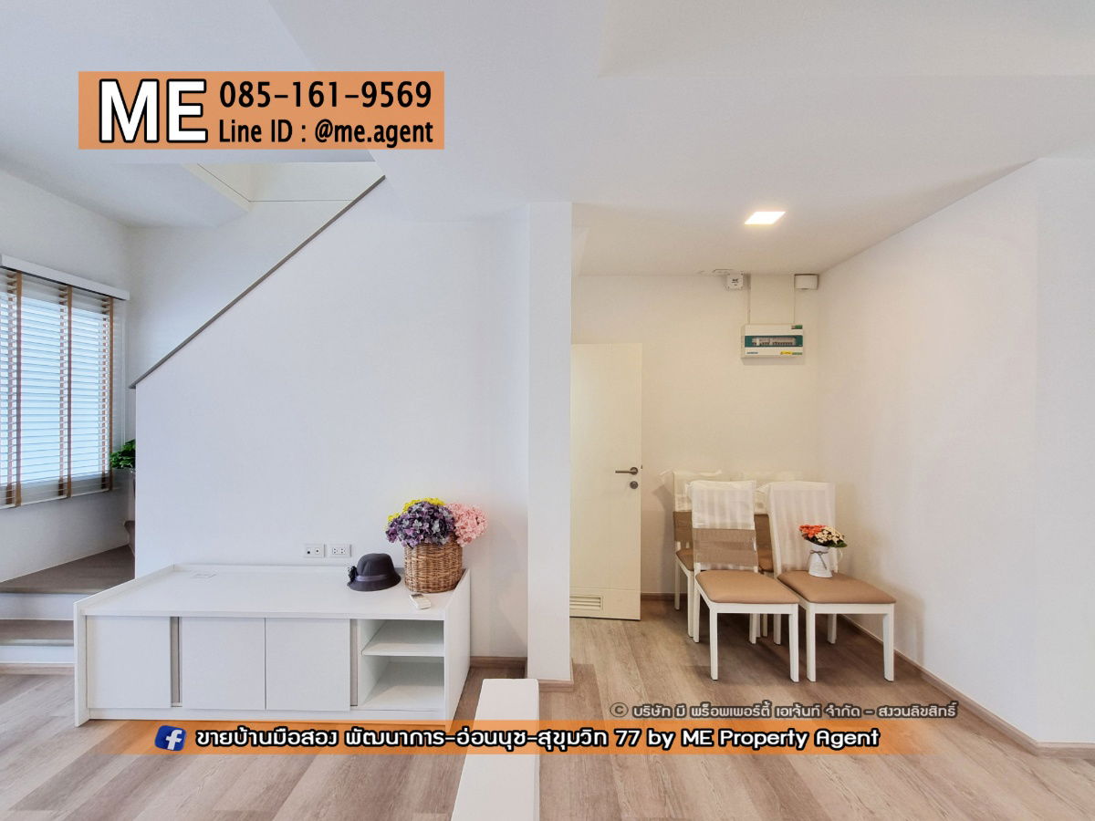 picture For Rent Townhome Indy Bangna-Ramkhamhaeng 2 Near Burapha Withi Expressway - near Mega Bangna, only 2.2 km. Call 064-954-9619 (RTT16-19) - 19/24
