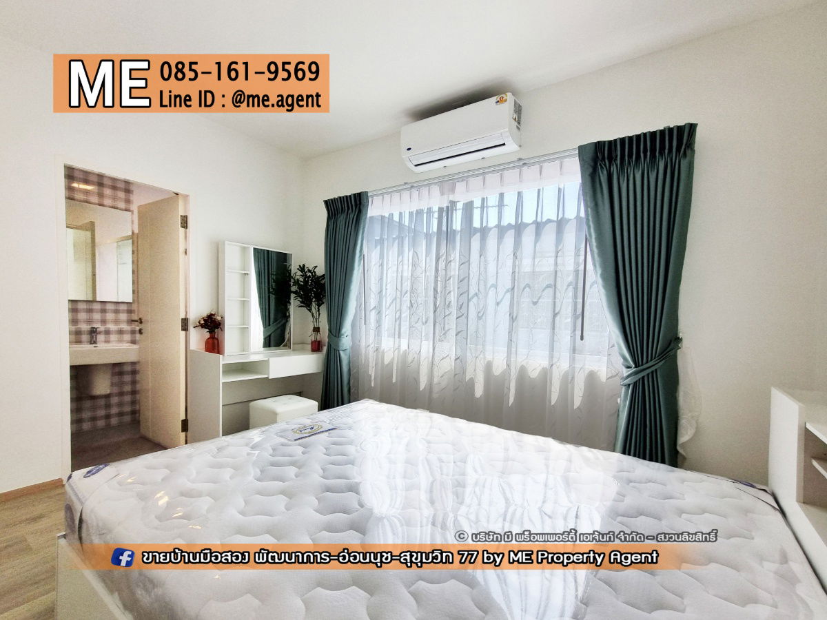 picture For Rent Townhome Indy Bangna-Ramkhamhaeng 2 Near Burapha Withi Expressway - near Mega Bangna, only 2.2 km. Call 064-954-9619 (RTT16-19) - 15/24