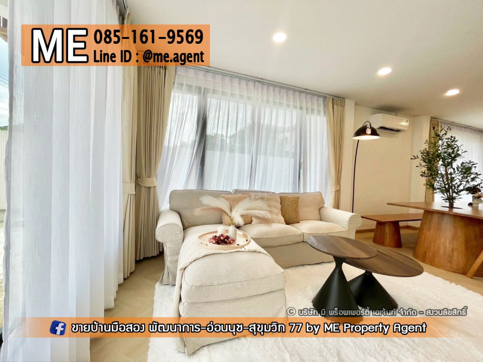 picture For Sale Single house New Renovated Soi Pattanakarn 69 Near the BTS Srinakarin Station Call 064-954-9619 (BP21-75) - 4/16