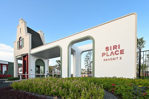NEW Townhome Siriplace Rangsit 2