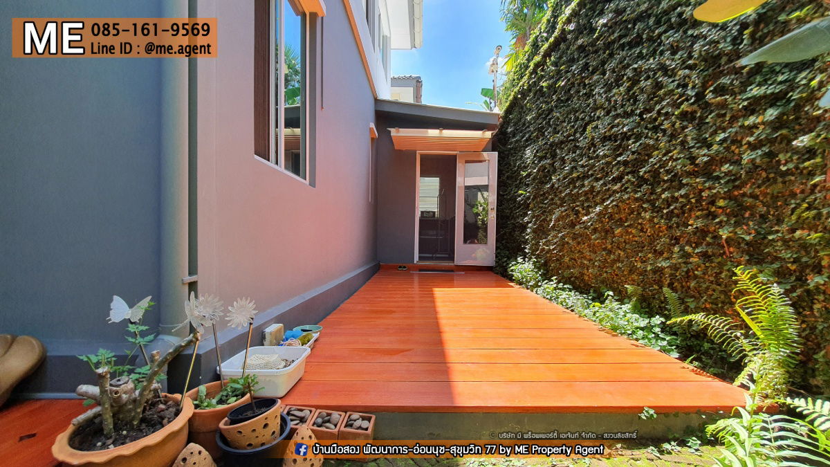 รูป ขายบ้าน ภัสสรเพรสทีจ ลุกซ์ พัฒนาการ 38 โทร 064-954-9619 (BD12-37) - รูปที่ 4/8