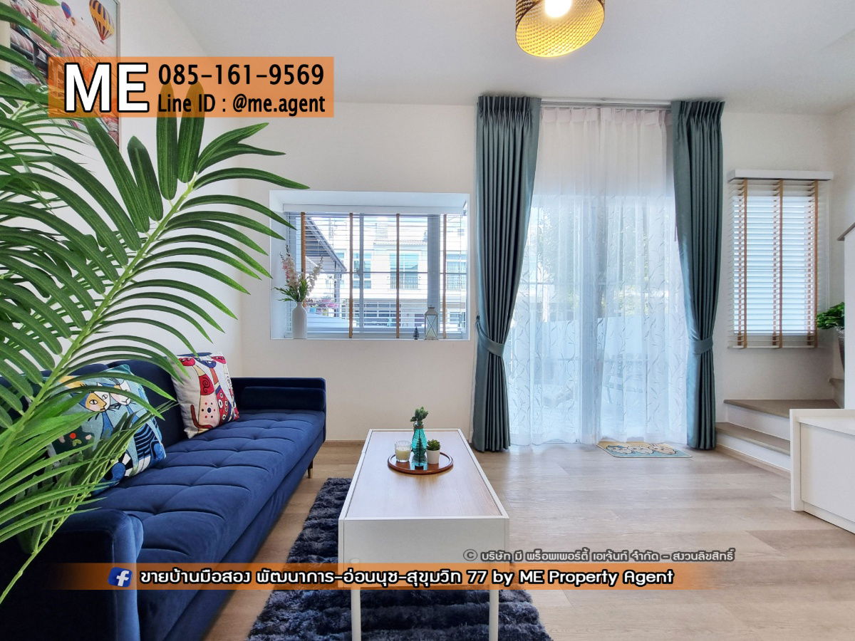 picture For Rent Townhome Indy Bangna-Ramkhamhaeng 2 Near Burapha Withi Expressway - near Mega Bangna, only 2.2 km. Call 064-954-9619 (RTT16-19) - 5/24