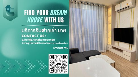 ให้เช่าคอนโดใหม่ โครงการ Skyrise Avenue Sukhumvit 64 ตกแต่งพร้อมอยู่ ห้องมุม ชั้นสูง ไม่บล็อกวิว แต่งเต็มครบทุกจุด ใกล้ BTS RW006740