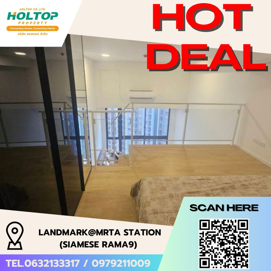picture #R5391  Condo for rent Landmark@MRTA Station (Siamese Rama9)  - 1/12