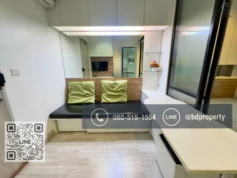 Bestdeal  FOR RENT Studio 22 sqm. Rental 13,000 THB /month CONDO “IDEO MOBI RAMA 9” Near Phraram Kao 9 MRT Station 80 meters.