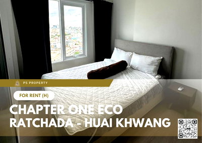 คอนโดให้เช่า : ให้เช่า ✨ Chapter One Eco Ratchada - Huai Khwang ✨ เฟอร์นิเจอร์ และ เครื่องใช้ไฟฟ้าครบ ใกล้ MRT ห้วยขวาง