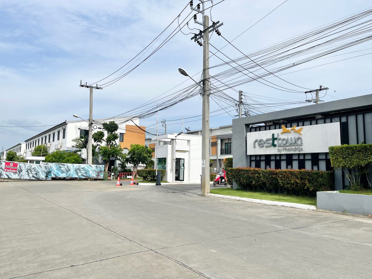 รูป ขายถูก ทาวน์โฮม 2 ชั้น Rest Town บางนา หลังมุม สภาพดี เพียง 700 เมตร จากถนนบางนา-ตราด ใกล้วงแหวน  ทางด่วนบูรพาวิถี เมกา บางนา และสนามบินสุวรรณภูมิ - รูปที่ 25/25