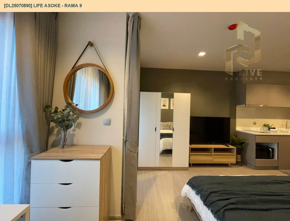 picture DL25070890 Condo for rent, Life Asoke - Rama 9 near MRT พระราม 9, ready to move in, call urgently 0656133286 LineID @655ebbvc - 4/11