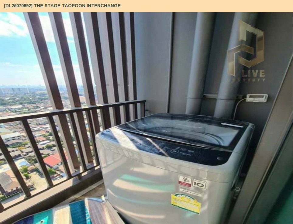 picture DL25070892 Condo for rent, The Stage Taopoon Interchange near MRT เตาปูน, ready to move in, call urgently 0656133286 LineID @655ebbvc - 8/10