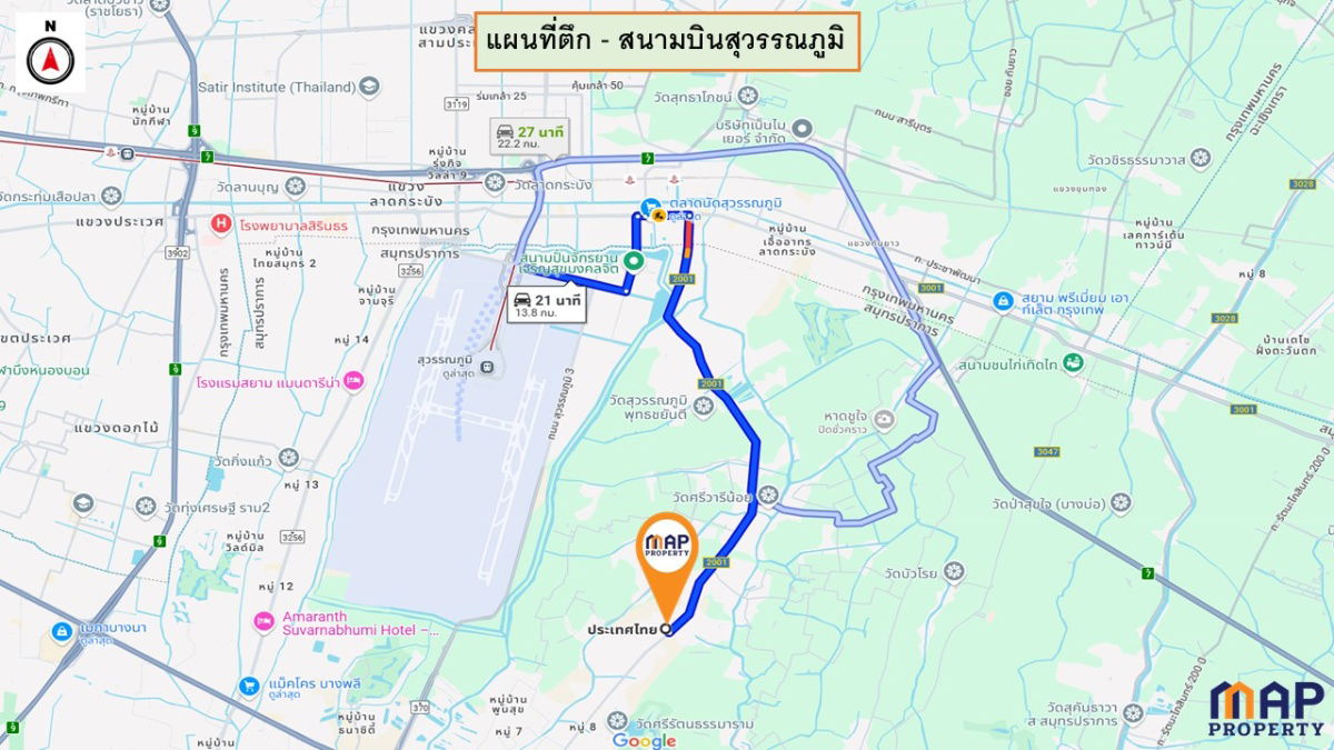รูป ขายตึก เดอะคอนเนค บางนา-ศรีวารี ทำเลดีสุด ใจกลางสุวรรณภูมิ - รูปที่ 13/15