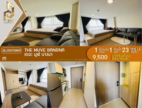 DL25070889 Condo for rent, THE MUVE Bangna near -, ready to move in, call urgently 0656133286 LineID @655ebbvc