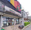 listing thumbnail image 1