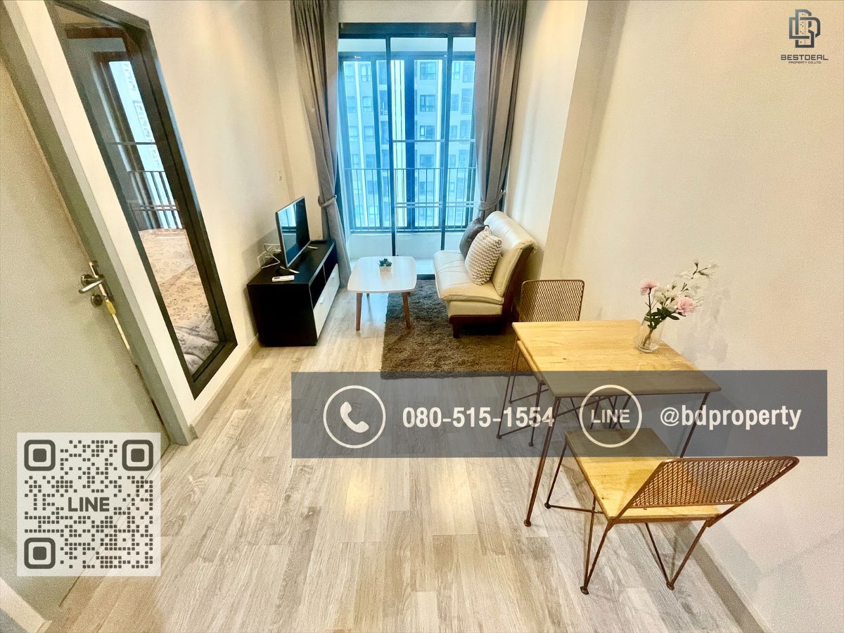 รูป Bestdeal ให้เช่า 1 ห้องนอน 31ตรม.ราคา15,000/เดือนเท่านั้น เฟอร์นิเจอร์และเครื่องใช้ไฟฟ้าครบ“IDEO MOBI RAMA 9” ใกล้MRT และ เซ็นทรัลพระราม 9 เพียง 80 ม. - รูปที่ 6/8