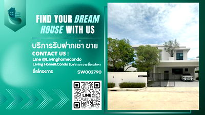 บ้านเดี่ยว สมุทรปราการ : ขายบ้านเดี่ยวโครงการมัณฑนา กม.15 แบบบ้าน Premier บ้านหรูบนถนนบางนา บ้านสวย ตกแต่งครบพร้อมเข้าอยู่SW002790