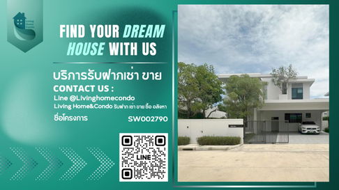 ขายบ้านเดี่ยวโครงการมัณฑนา กม.15 แบบบ้าน Premier บ้านหรูบนถนนบางนา บ้านสวย ตกแต่งครบพร้อมเข้าอยู่SW002790