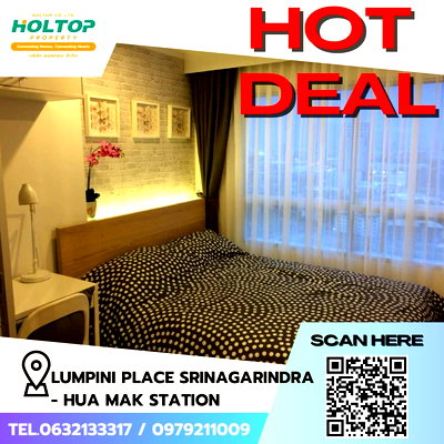 Condos for rent : #Z1658 For Rent: Lumpini Place Srinagarindra - Hua Mak Station