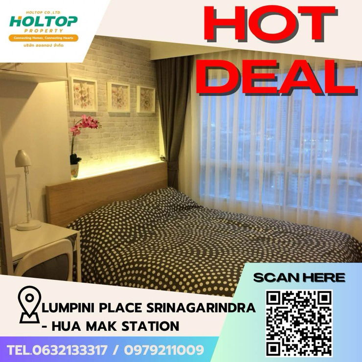 รูป #Z1658 ให้เช่า Lumpini Place Srinagarindra - Hua Mak Station - รูปที่ 1/8