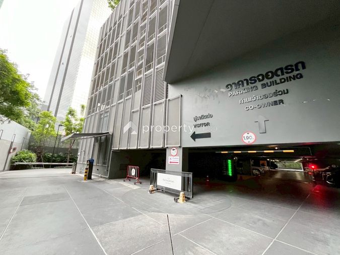 The Bangkok Sathorn