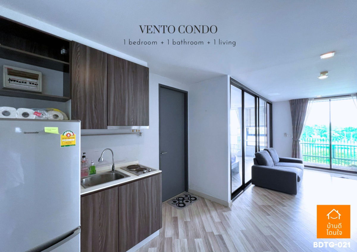 รูป Vento Condo เกษตร-นวมินทร์ ห้องมุม (40.71 ตร.ม.)  - รูปที่ 7/18