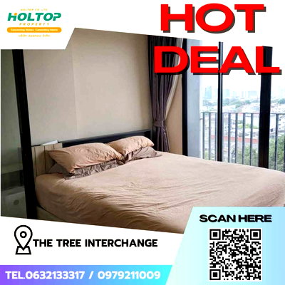 Condos for rent : #Z1649 Condo for rent at The Tree Interchange