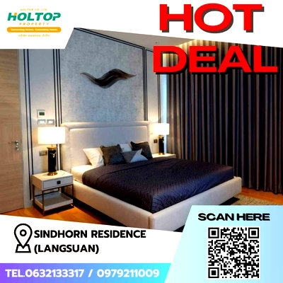 คอนโดให้เช่า : #Z1666 ให้เช่าคอนโด Sindhorn Residence (Langsuan)