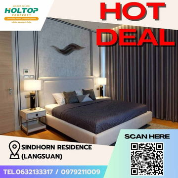 #Z1666 ให้เช่าคอนโด Sindhorn Residence (Langsuan)