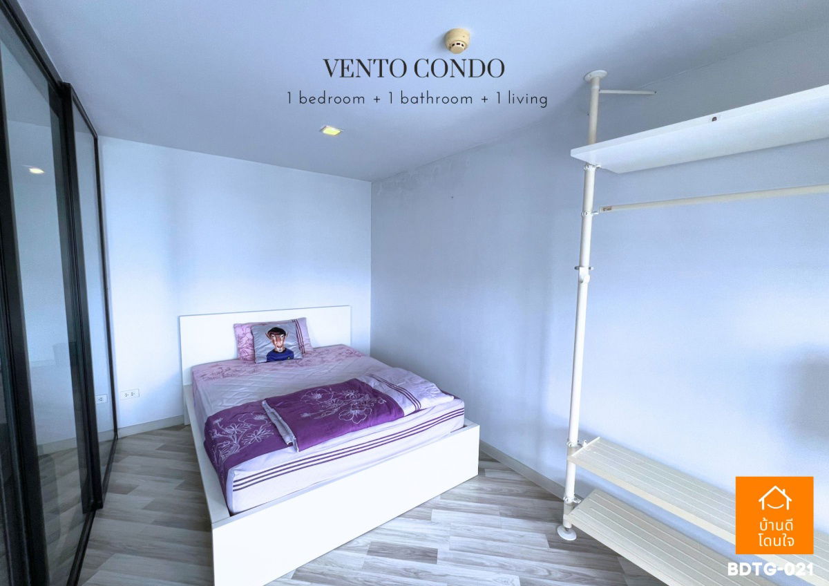 รูป Vento Condo เกษตร-นวมินทร์ ห้องมุม (40.71 ตร.ม.)  - รูปที่ 10/18