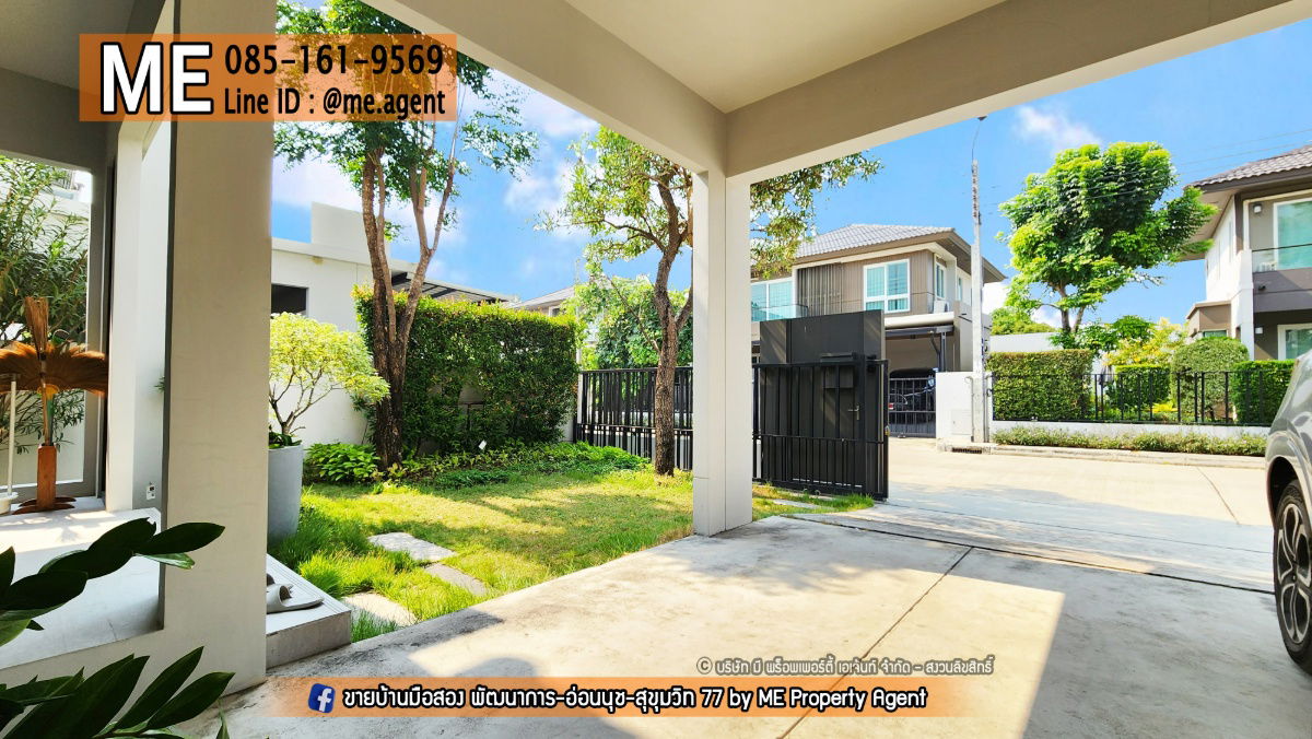 รูป ขายบ้านเดี่ยว มบ.มัณฑนา มอเตอร์เวย์-กรุงเทพกรีฑาตัดใหม่ เฟอร์นิเจอร์พร้อมเข้าอยู่ สะดวก ถนนมอเตอร์เวย์ กรุงเทพ-ชลบุรี โทร 085-161-9569 (BM17-56) - รูปที่ 3/16