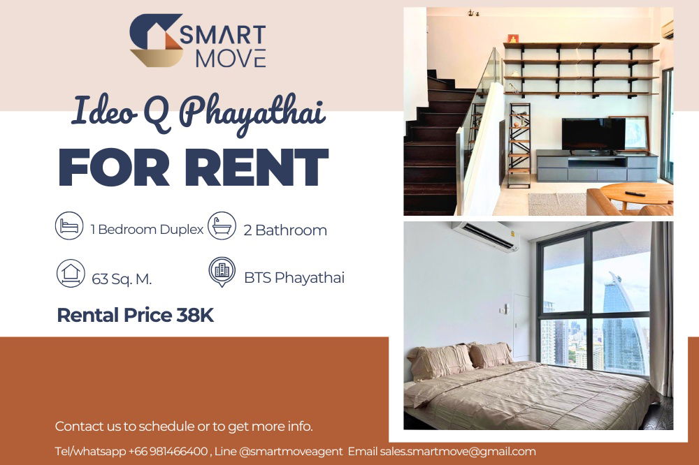 รูป 🔥 สำหรับเช่า !!🔥 Code C20250700065..........Ideo Q Ratchathewi, 1 ห้องนอน Duplex, 2 ห้องน้ำ, ชั้นสูง 36++, วิวเมือง, แต่งครบ, พร้อมเข้าอยู่ 📣📣 - รูปที่ 1/10