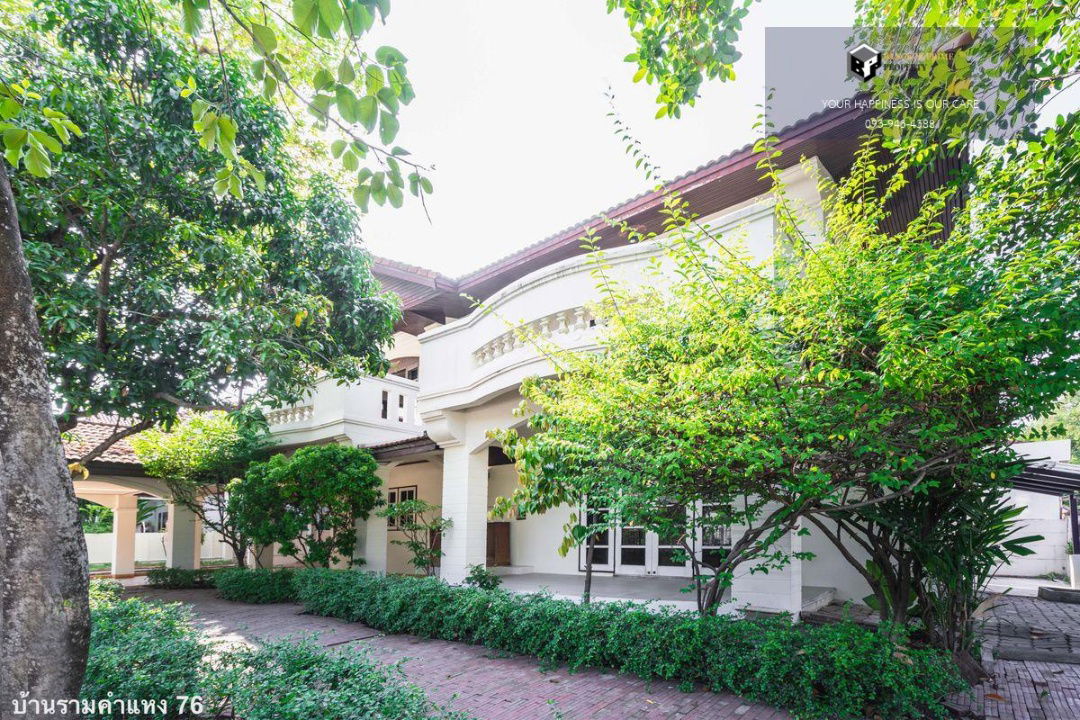 picture Pricha Lam Phet Village | Large detached house, corner unit, at the end of a quiet alley | #2025072911148 - 18/18
