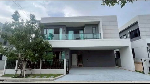 Centro Bangna 4 bedrooms, 5 bathrooms and maid's room