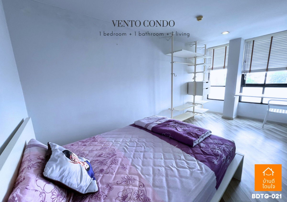 รูป Vento Condo เกษตร-นวมินทร์ ห้องมุม (40.71 ตร.ม.)  - รูปที่ 11/18
