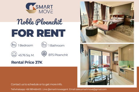 🔥 For Rent !!🔥 Code C20221209414.......Noble Ploenchit, 1 bed, 1 bath, high floor 35++, Private Lift, East Facing, furnished, ready to move in 📣📣