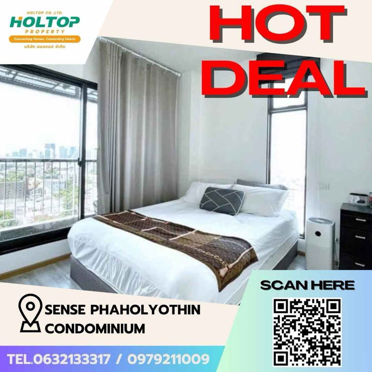 รูป #Z1652 ให้เช่าคอนโด Sense Phaholyothin Condominium - รูปที่ 1/7
