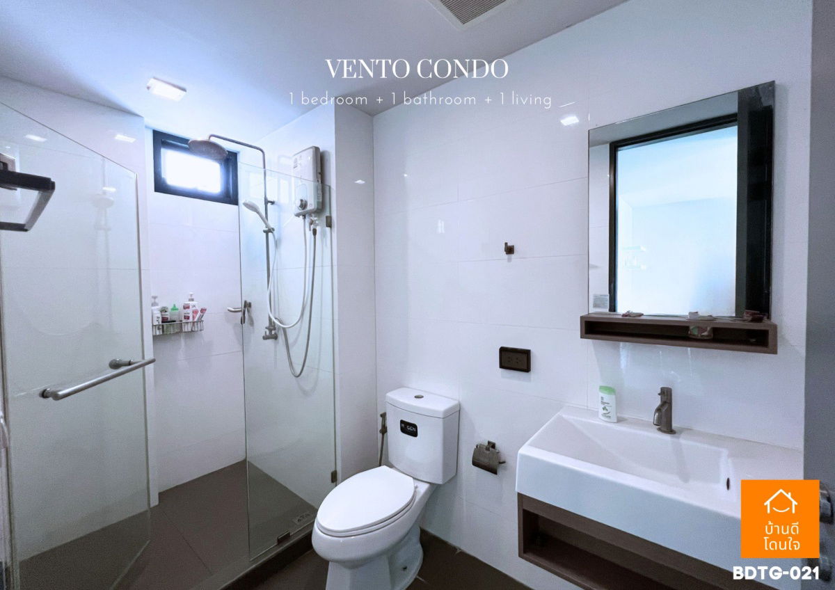 รูป Vento Condo เกษตร-นวมินทร์ ห้องมุม (40.71 ตร.ม.)  - รูปที่ 15/18