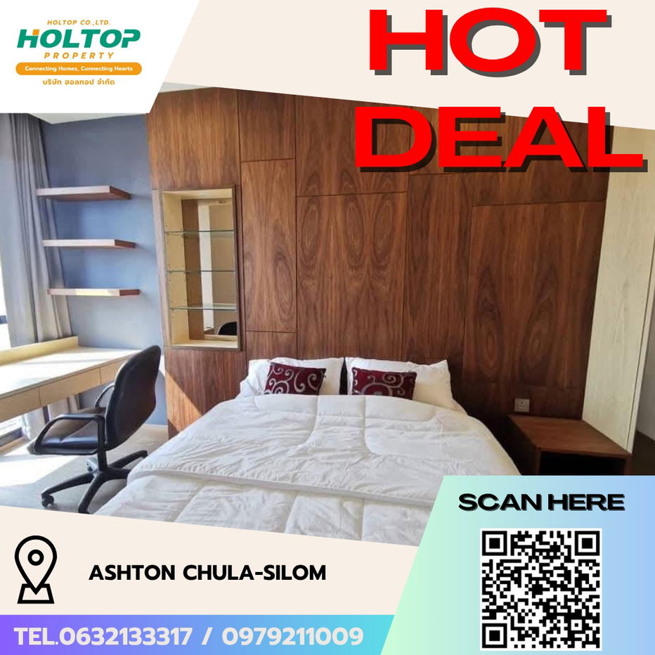 picture #R5383 Condo for rent  Ashton Chula-Silom - 1/8