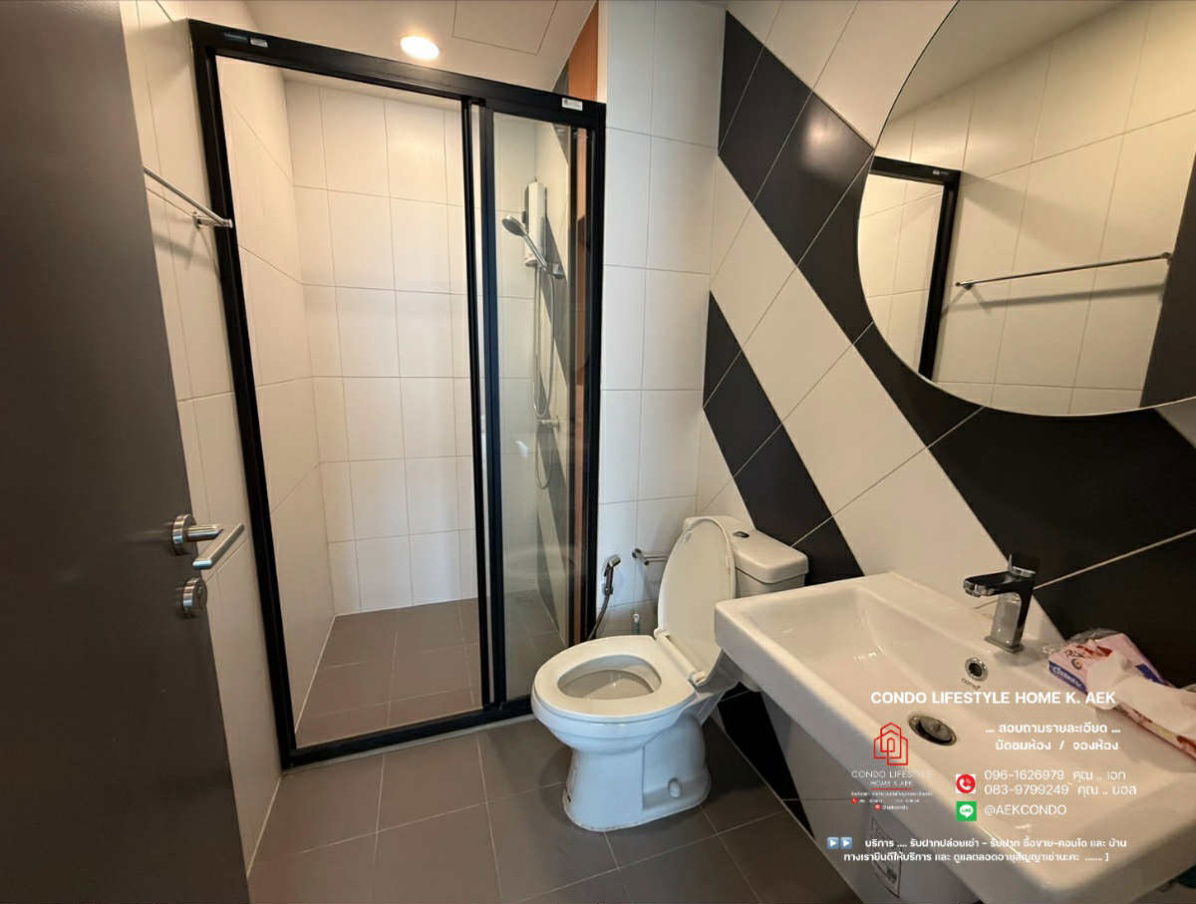 รูป  ♦️ปล่อยเช่าคอนโด THE BASE Saphanmai   (♦️ห้องว่างพร้อมอยู่ ➖  นะครับ  )  - รูปที่ 8/8