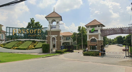 รูป Passorn Prestige Rangsit - Klong 2 - รูปที่ 1/7